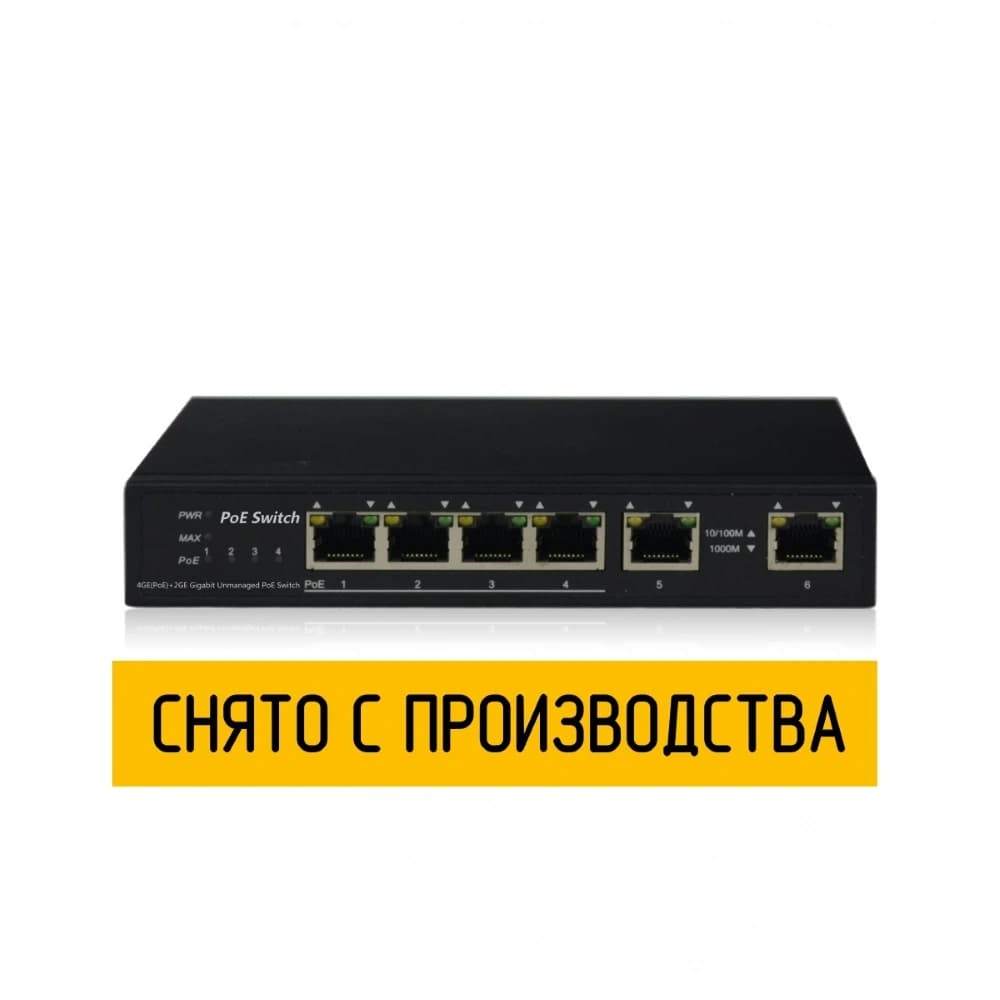 SWPU-GE0402