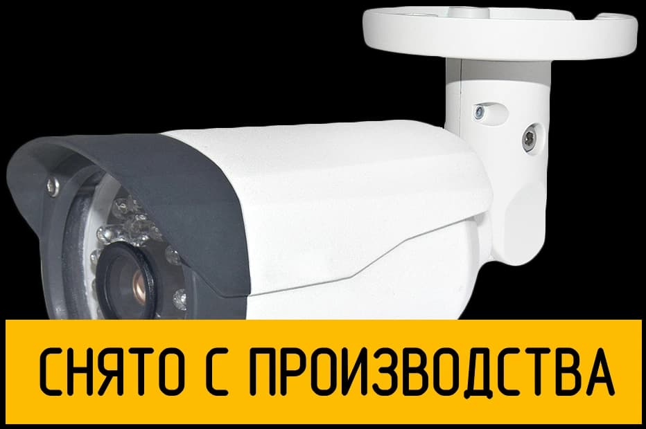 Цилиндрическая камера StreetCAM 1080m ver.2