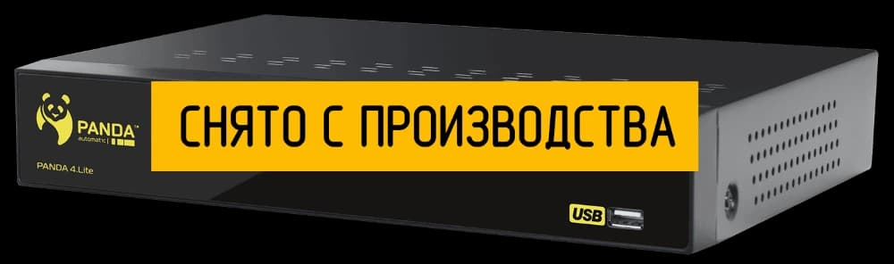 Гибридный видеорегистратор Panda 4