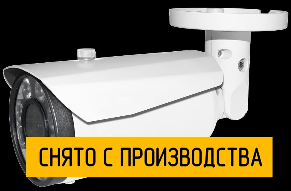 Цилиндрическая камера DarkMaster 1080