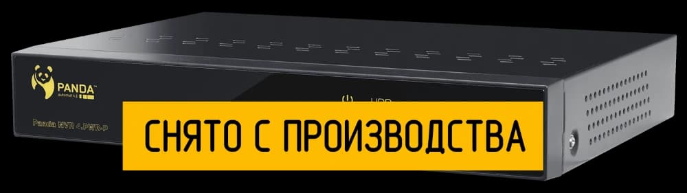 Сетевой видеорегистратор Panda NVR 4.PWR-P