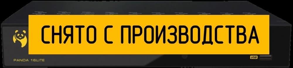Гибридный видеорегистратор Panda 16.lite ver.2